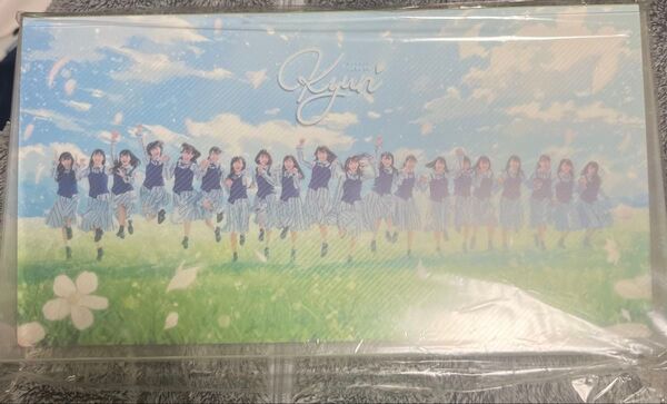 日向坂46 キュン kyunフォトアルバム