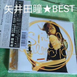 矢井田 瞳/Singlecollecti
