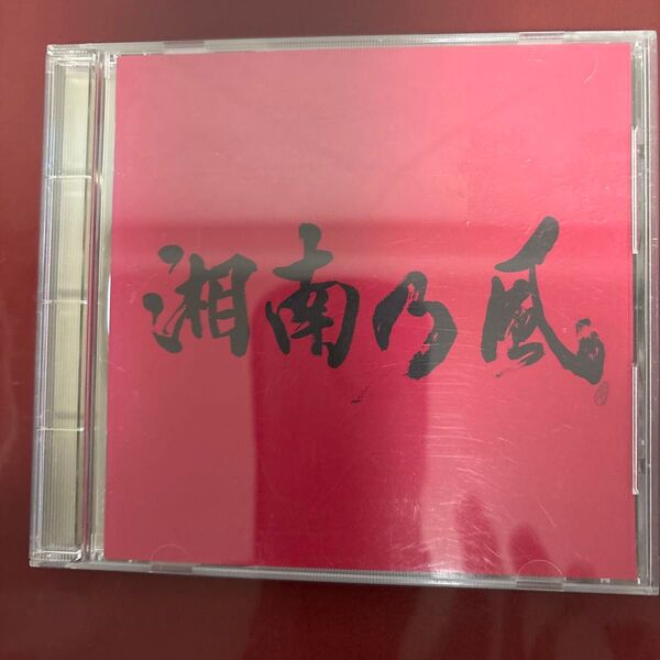湘南乃風JOKER CD アルバム
