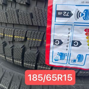 最終処分価格!20年製 ANNAITE AN658 185/65R15 2本