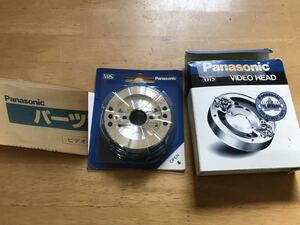  unused storage goods Panasonic Panasonic VHS for video head parts [VEHO116]