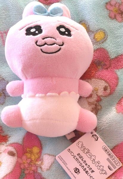 おぱんちゅうさぎ かばんに付けられるぬいぐるみ ぬいぐるみキーホルダー