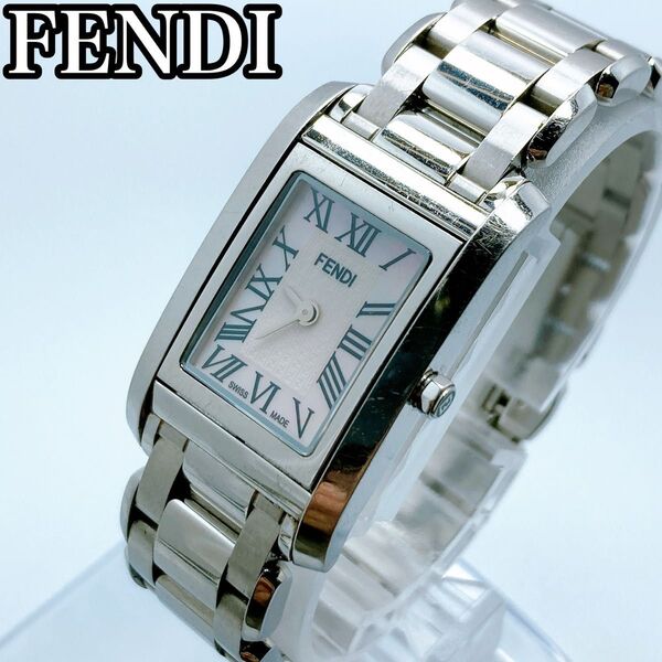 FENDI フェンディ 8600L シェル スクエア 回転 レディース 腕時計