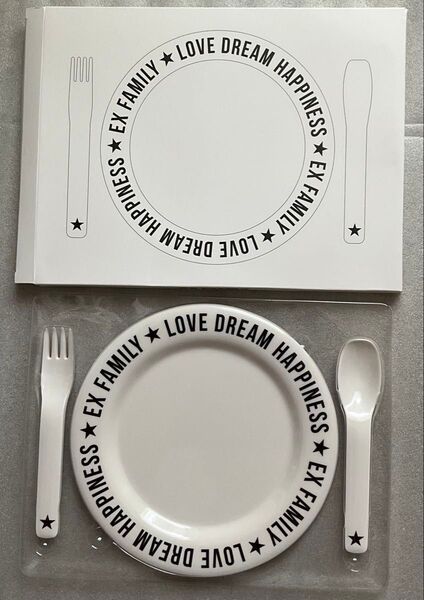 EXILE プレート&スプーン&フォークセット 「オフィシャルファンクラブ EX FAMILY」 5年継続特典
