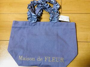  mezzo ndof правило Maison de FLEUR lilac большая сумка S размер с биркой 