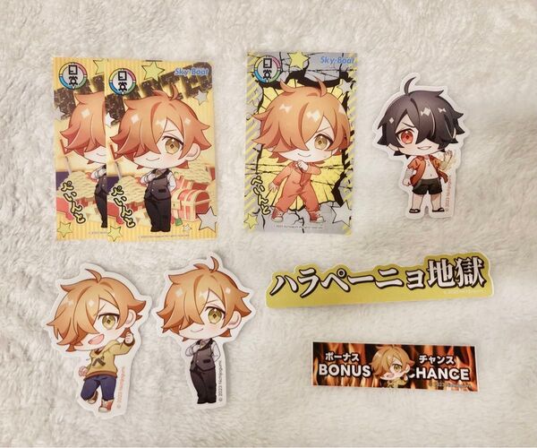 ぺいんと サカエコラボ まとめ売り