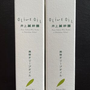 【 新品*箱は未開封 】井上誠耕園 美容オリーブオイル 30ml 2本