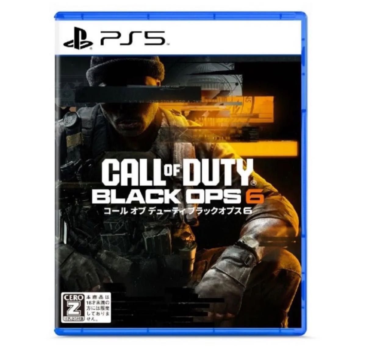 call of duty duty:の新品・未使用品・中古品(3ページ目)|Yahoo call of duty duty:の新品・未使用品・中古品(3ページ目)|Yahoo
