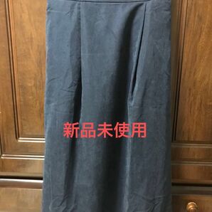 titivate 紺色ロングスカート 新品未使用 ネイビー