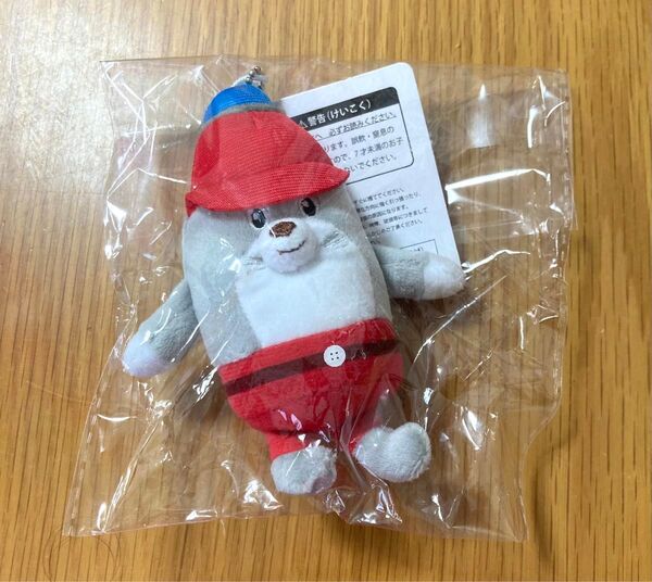 新品 リトルプラネット モグー ぬいぐるみ