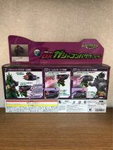 中古品 仮面ライダーエグゼイド【DX ガシャコンバグヴァイザー 取説欠品】送料710円_画像2