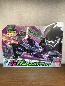 中古品 仮面ライダーエグゼイド【DX ガシャコンバグヴァイザー 取説欠品】送料710円