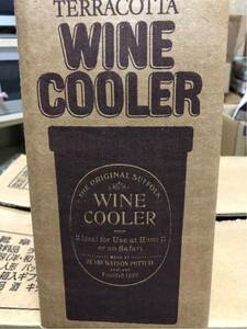ワインクーラー wine cooler