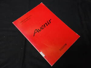 [Y600 prompt decision ] Nissan Avenir W10 type owner manual 1996 year [ at that time thing ]