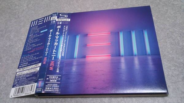 ●送料無料●ポール・マッカートニー　アルバム●NEW●国内盤ボーナストラック入り●