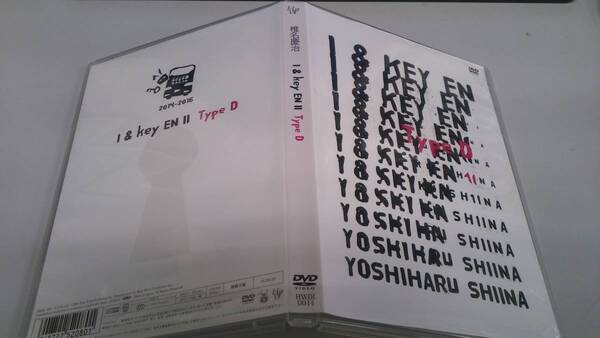 ●送料無料●椎名慶治 DVD●「I&key EN 2 Type D 」●surface●ドキュメンタリーDVD●