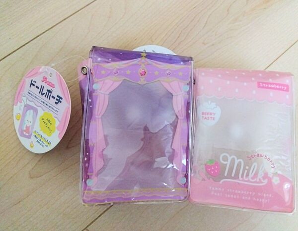 新品! ドールポーチ 2個セット セリア ぬい活 推し活