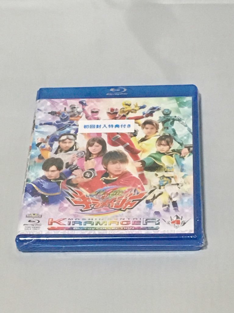 2025年最新】Yahoo!オークション -キラメイジャー blu-ray(映画