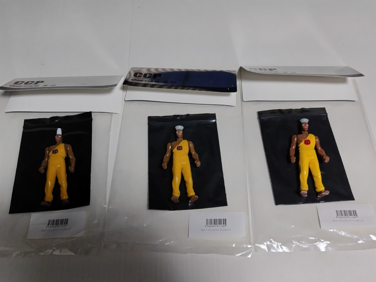 Yahoo!オークション -「キン肉マン フィギュア シークレット」の Yahoo!オークション -「キン肉マン フィギュア シークレット」の