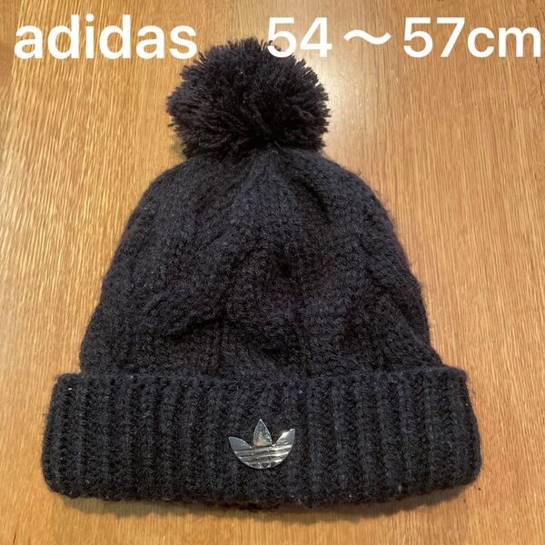 ニット帽 キッズ adidas 黒