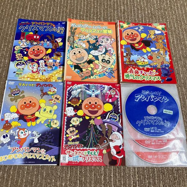 それいけ!アンパンマン DVD 5枚 クリスマス クリ5