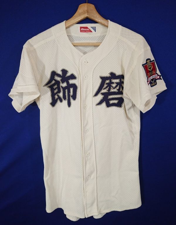 Yahoo!オークション -「兵庫 高校野球 ユニフォーム」(記念 Yahoo!オークション -「兵庫 高校野球 ユニフォーム」(記念