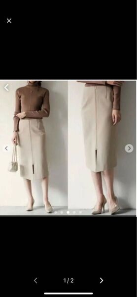 LOUNGE DRESS ジップタイトルスカート ベージュ ラウンジドレス