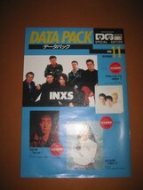 Data Pack 1990年11月 /INXS/佐野元春/松任谷由実/Dreams Come True/ DGTable Special Edition ロック・ポップ音楽冊子/30ページ/_画像1