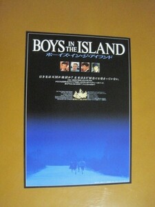 ボーイズ・イン・ジ・アイランド BOYS IN THE ISLANDS /ジェフリー・ベネット監督/オーストラリア/映画チラシ 3