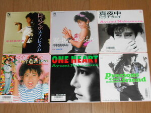 EP* Nakamura Ayumi /8 sheets ( single record ) set 
