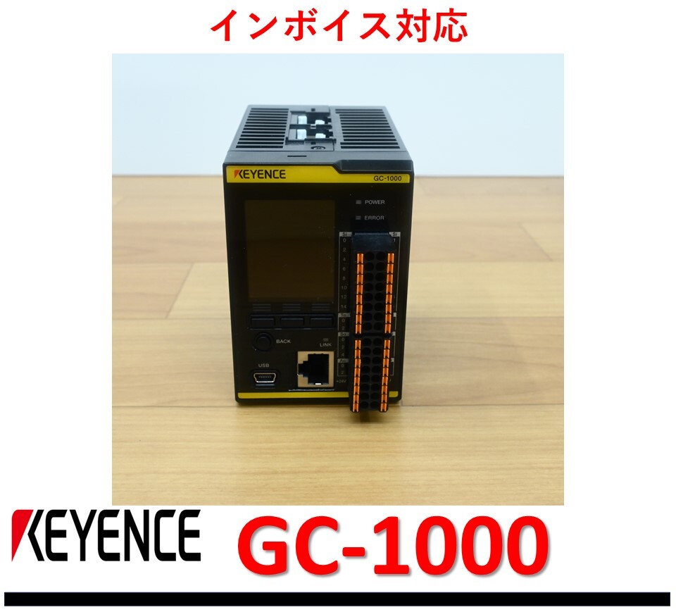 Yahoo!オークション -「keyence gc-1000」の落札相場・落札価格 Yahoo!オークション -「keyence gc-1000」の落札相場・落札価格