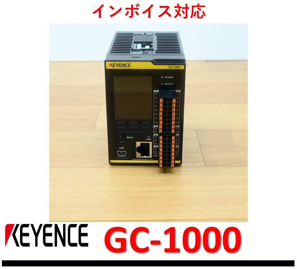 Yahoo!オークション -「keyence gc-1000」の落札相場・落札価格 Yahoo!オークション -「keyence gc-1000」の落札相場・落札価格