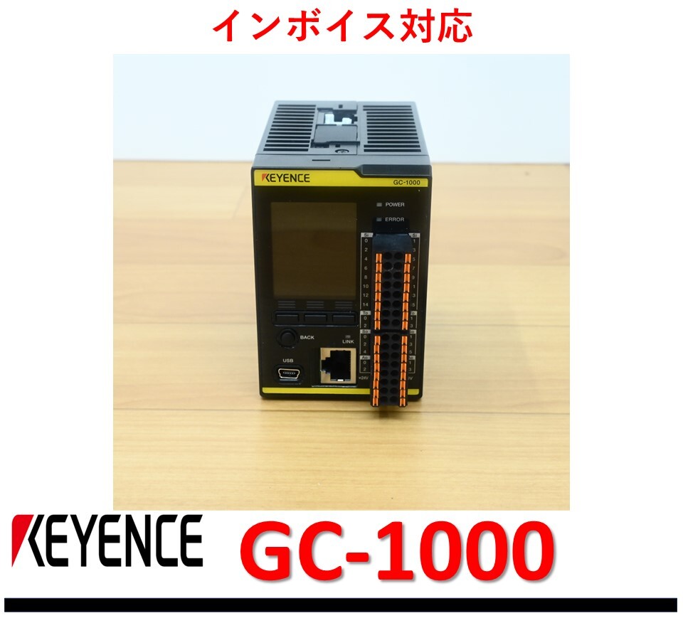 Yahoo!オークション -「keyence gc-1000」の落札相場・落札価格 Yahoo!オークション -「keyence gc-1000」の落札相場・落札価格
