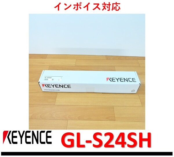 GL-S24SH 未使用 キーエンス 管理番号:412Y1-60