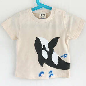 Art hand Auction 어린이 티셔츠 사이즈 110 자연 범고래 티셔츠 손으로 그린 킬러 고래 티셔츠 반팔 동물 아동복 수제, 상의, 반소매 티셔츠, 110(105~114cm)
