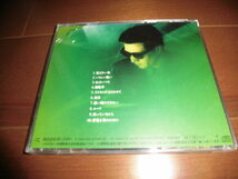 やしきたかじん　CDアルバム　【Mood（ムード）】東京/夢見る男のために他　1993年_画像3
