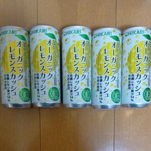 オーガニックレモンスカッシュ 5本