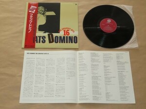 グレイティスト・ヒット 16★ファッツ・ドミノ (FATS DOMINO)★LP　