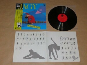 ジャズ・ダンス★ジャギー・レッスン No.1★ブラック＆ホワイト・オールスター・バンド★LP 　