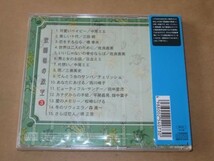 新品★歌謡曲の殿堂　1～3 + 昭和の名歌手たち★CD 4枚★青江三奈、和田弘とマヒナスターズ、フランク永井、中尾ミエ、橋幸夫、他_画像4