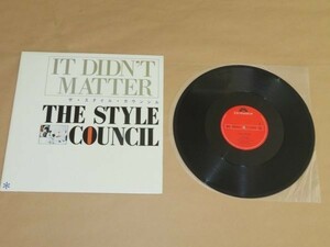 イット・ディドゥント・マター★ザ・スタイル・カウンシル(THE STYLE COUNCIL) ★12インチ