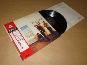 ヤング・ジャンゴ★ステファン・グラッペリ（Stephane Grappelli）★高音質　重量レコード　LP