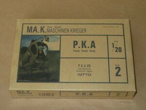 NITTO 1/20 MA.K P.K.A(Panzer Kampf Anzug) shrink attaching unopened goods 