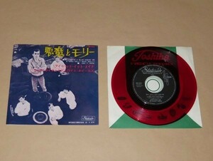 悪魔とモリー★ミッチ・ライダーとデトロイト・ホイールズ★赤盤 EP