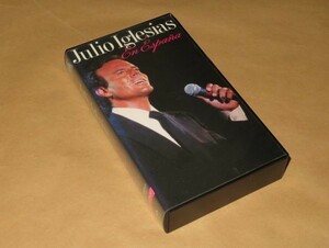 フリオ・イグレシアス　イン・スペイン　VHS　