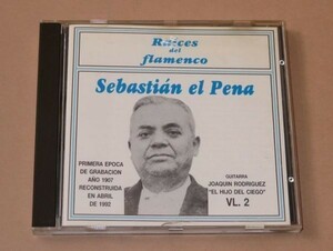  foreign record *El Cante Flamenco de / Sebastian el Pena* flamenco 