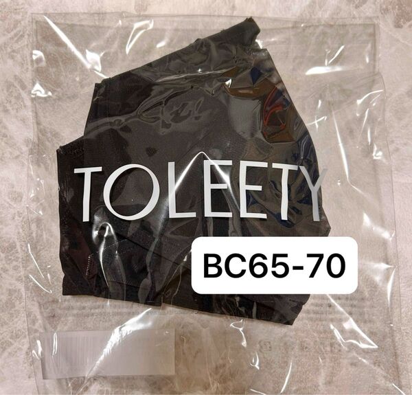 TOLEETY トゥリーティ ブラジャー
