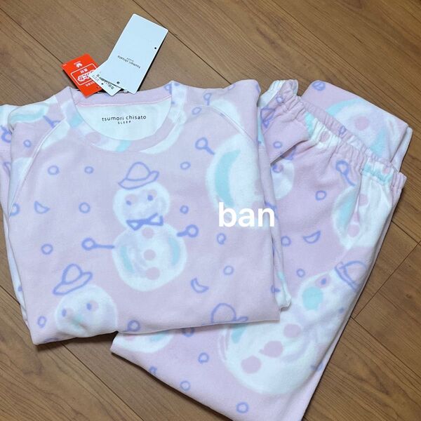ツモリチサト 雪だるま ゆめかわ 保温性 マイクロフリース ルームウェア ピンク