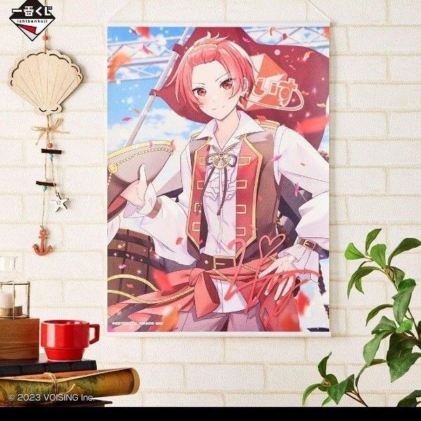 いれいす 一番くじ りうっこ賞 タペストリー りうら コレクション 推し