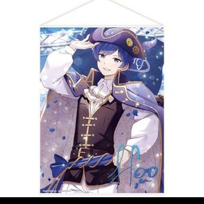 いれいす 一番くじ いふ民賞 タペストリー If イフ コレクション 推し